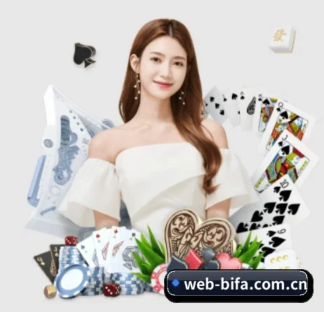 必发官网 APP 界面